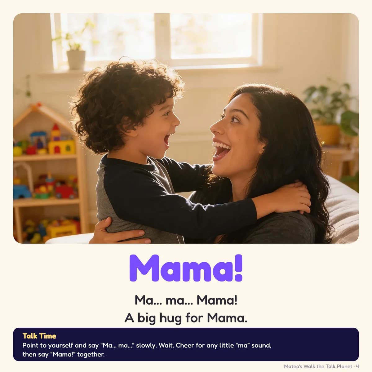A flashcard page from My First Words: Mateo on Mom's lap on the sofa, calling out Mama while Mom looks back, delighted