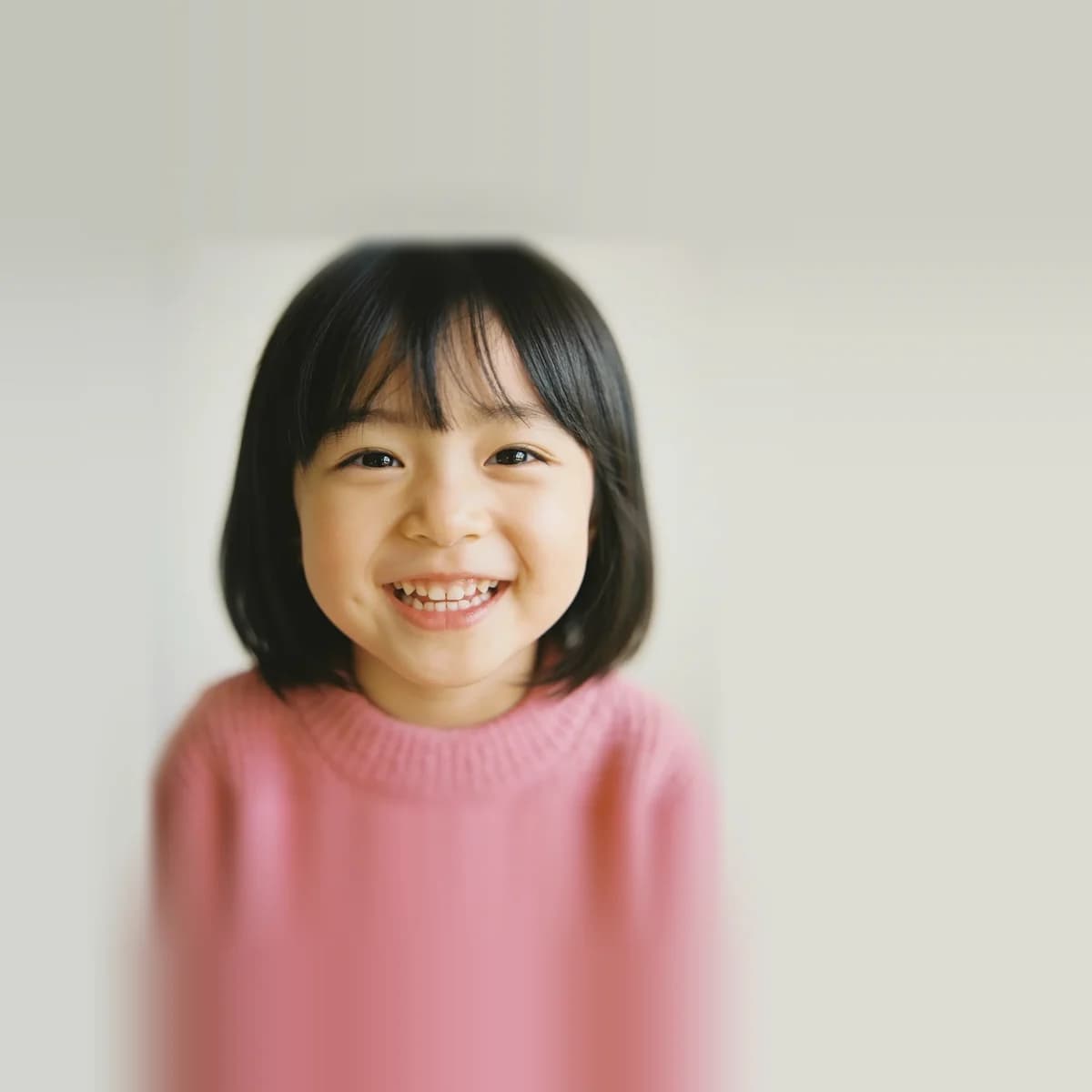 The photo of Mei we start from